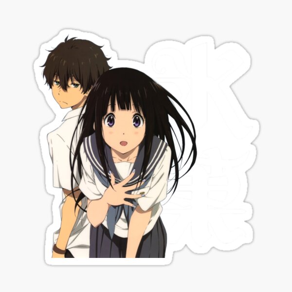 Scorciatoia Oreki Houtarou Anime adesivo – @ StickerApp Shop