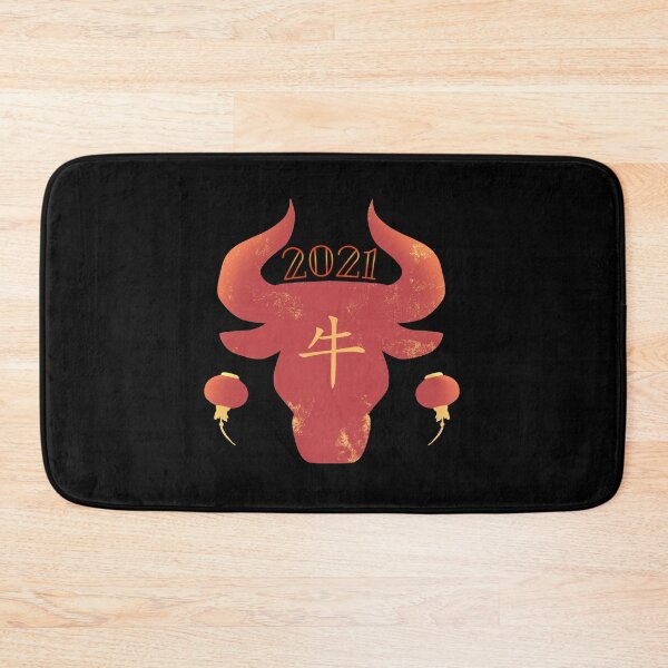 Item preview, 2021 Chinese Zosiac Ox Cow Lanterns New Year designed and sold by yellowpomelo.