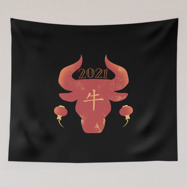 Item preview, 2021 Chinese Zosiac Ox Cow Lanterns New Year designed and sold by yellowpomelo.