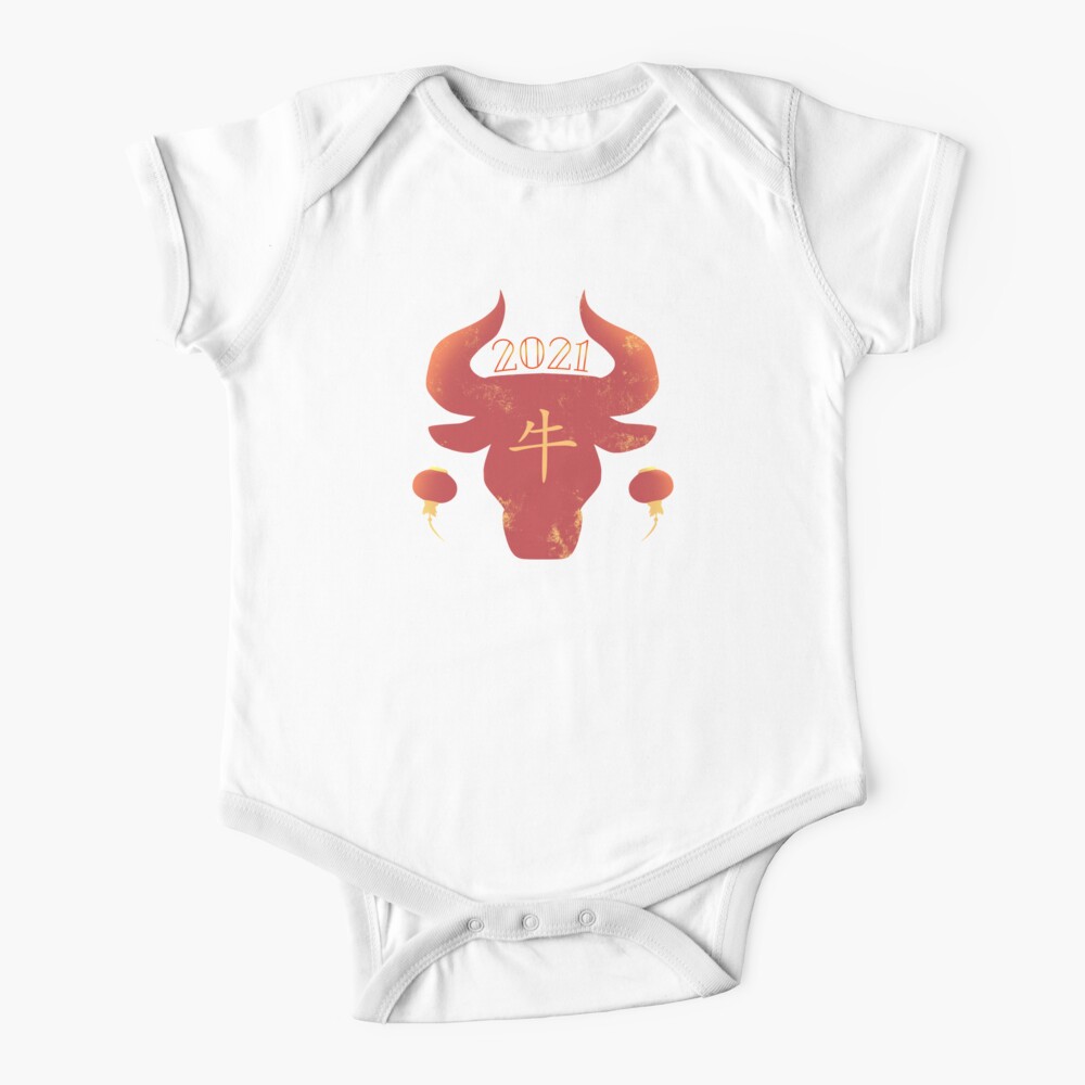 Year of the ox baby online onesie