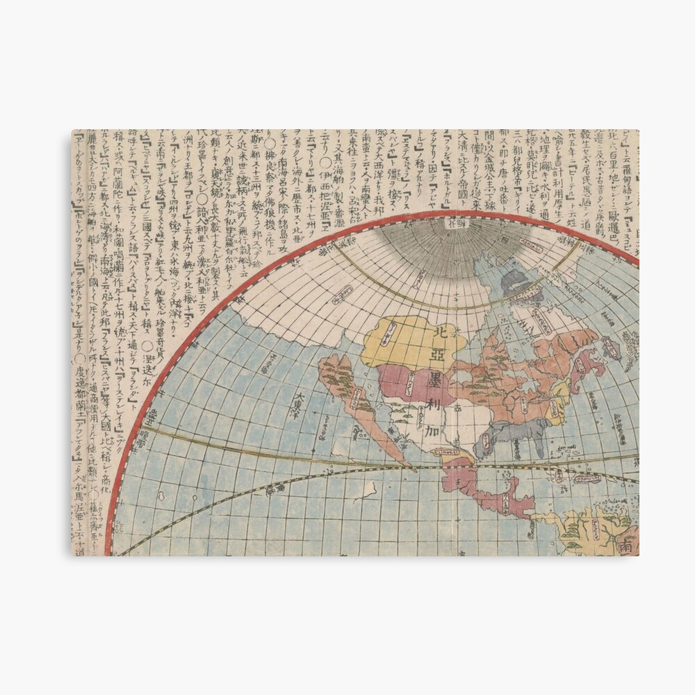 Japanese Map 1796 California As An Island Poster By Nextstepdesigns Redbubble