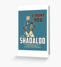 Shadaloo Wants YOU! Greeting Card