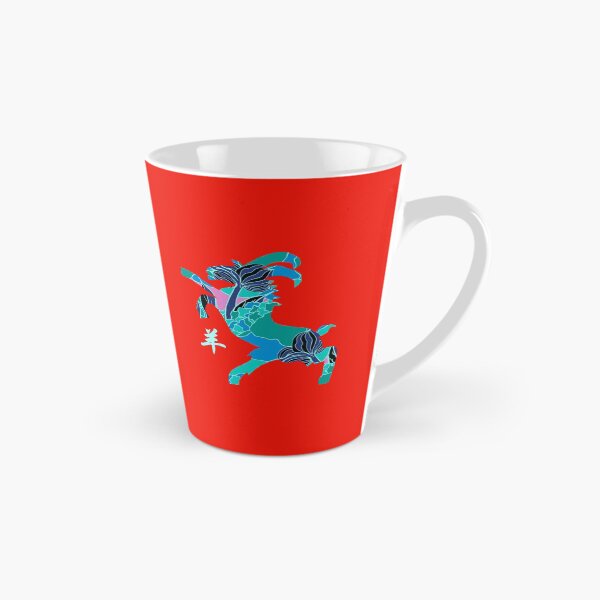Item preview, 12 ZODIAC: YEAR OF THE GOAT designed and sold by Great Functional  Goods.