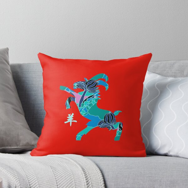 Item preview, 12 ZODIAC: YEAR OF THE GOAT designed and sold by Great Functional  Goods.