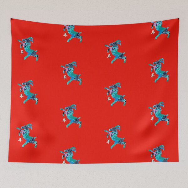 Item preview, 12 ZODIAC: YEAR OF THE GOAT designed and sold by Great Functional  Goods.