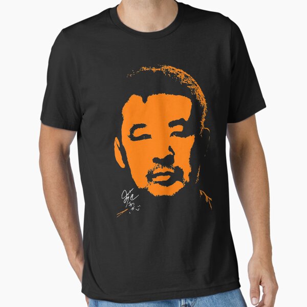 Item preview, Kazushi Sakuraba Saku designed and sold by novinov.
