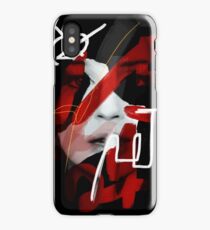 Puzzle iPhone Case/Skin