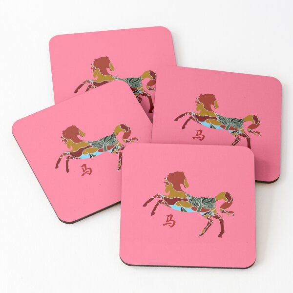 Item preview, 12 ZODIAC: YEAR OF THE HORSE designed and sold by Great Functional  Goods.