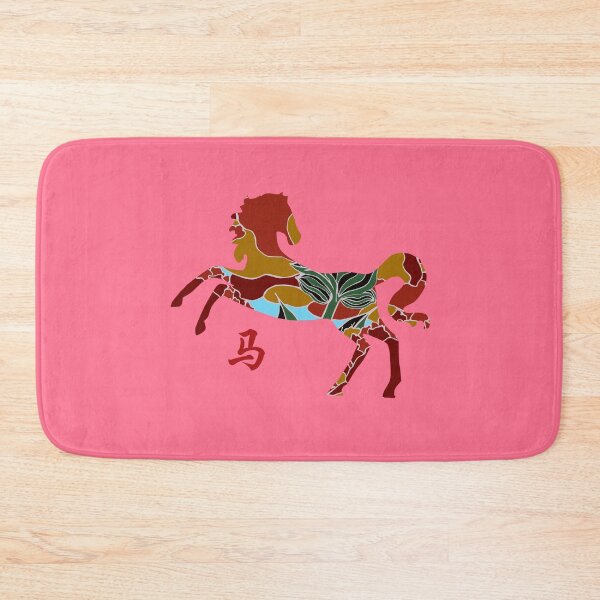 Item preview, 12 ZODIAC: YEAR OF THE HORSE designed and sold by Great Functional  Goods.