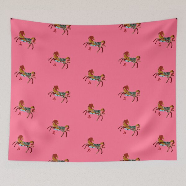Item preview, 12 ZODIAC: YEAR OF THE HORSE designed and sold by Great Functional  Goods.
