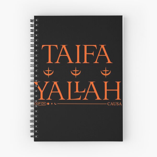 Item preview, Taifa Yallah ☪ designed and sold by RosedesignArt.