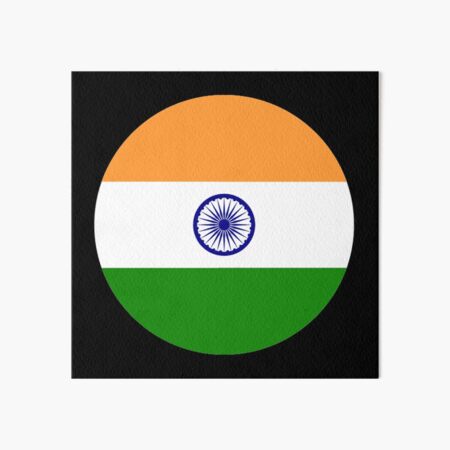 Indian Flag Ball Design