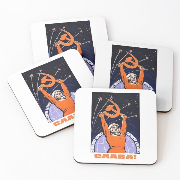 Item preview, Soviet Propaganda Poster - Space Will Be Ours designed and sold by RadicalPrintsByCas.