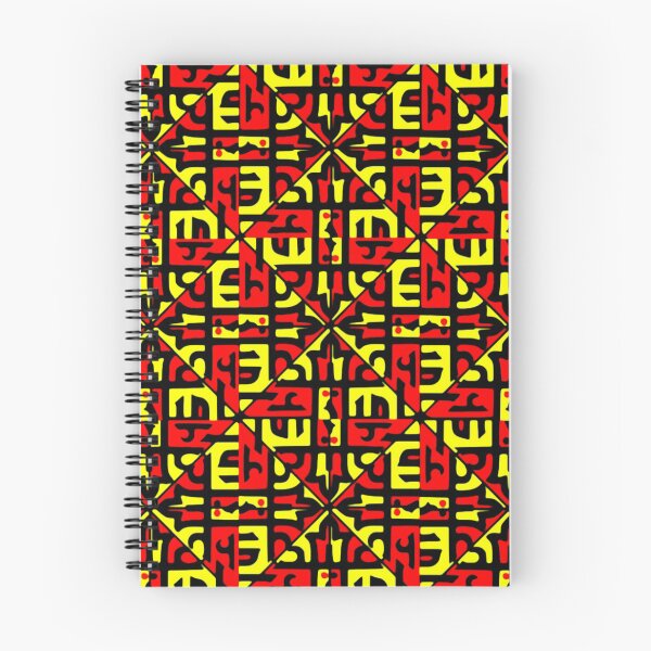 Item preview, RED BLACK YELLOW-219 designed and sold by Infopreneur1231.