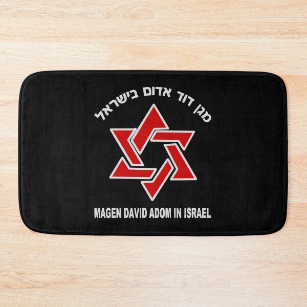 Item preview, Magen David Adom - for Dark Colors designed and sold by Nikki SpaceStuffPlus.