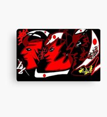 Hieroglyphic Canvas Print