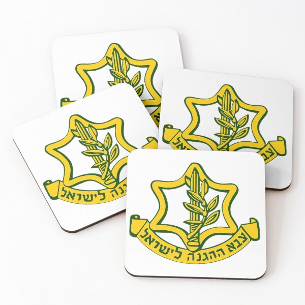 Item preview, Tzahal - The Israel Defense Force Gold Crest designed and sold by Nikki SpaceStuffPlus.