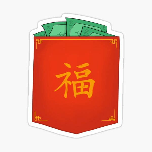 Lunar New Year Red Envelope Sticker for Sale by Kelly Leung