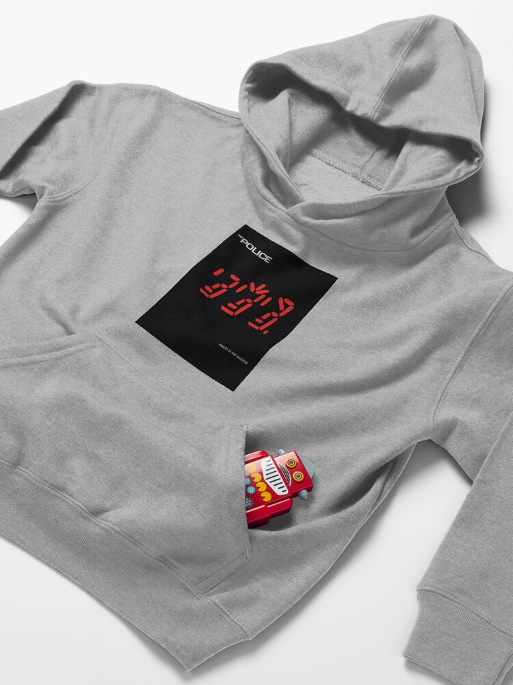 Alternate view of Ghost in the machine Kids Pullover Hoodie