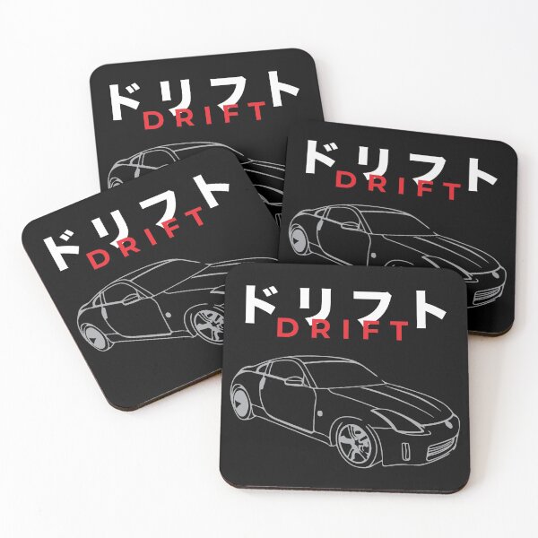 Item preview, Drift Japanese Racing Nissan 350z designed and sold by EchoLotus.