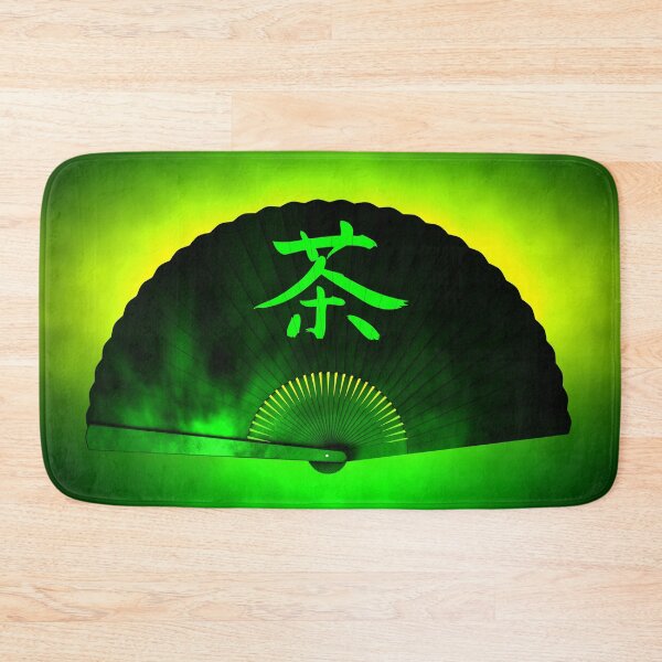 Item preview, Green tea designed and sold by cglightNingART.