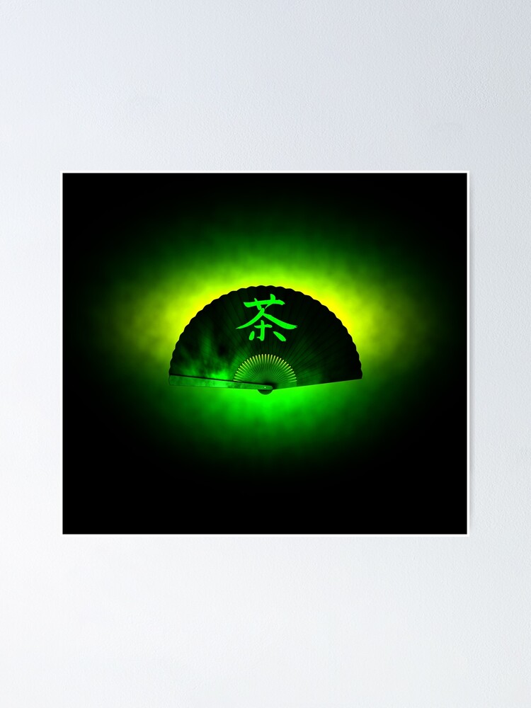 Alternate view of Green tea Poster