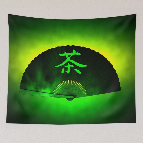 Item preview, Green tea designed and sold by cglightNingART.