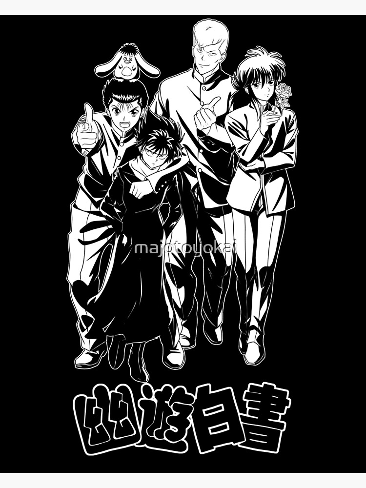 "YU YU HAKUSHO" Poster by majotoyokai | Redbubble