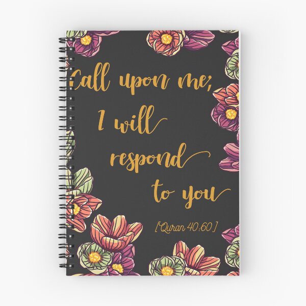 Item preview, Call upon me, I will respond to you | Surah Ghafir | Quran Ayat | Koran verse | Dua Prayer Islamic designed and sold by Pink Pastel Studio.