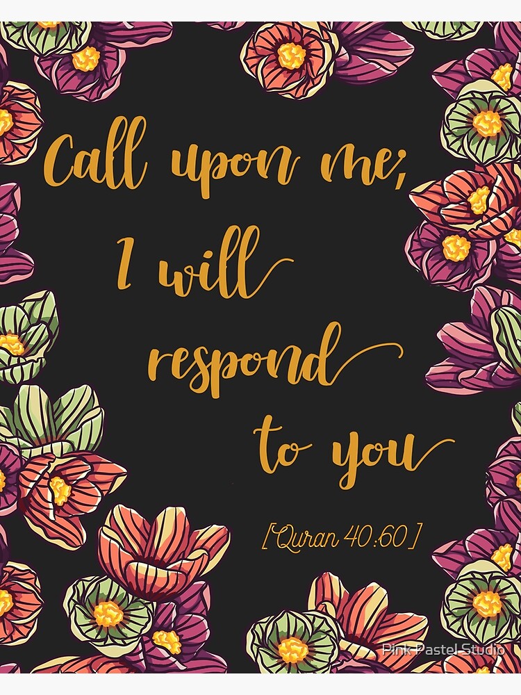 call-upon-me-i-will-respond-to-you-surah-ghafir-quran-ayat