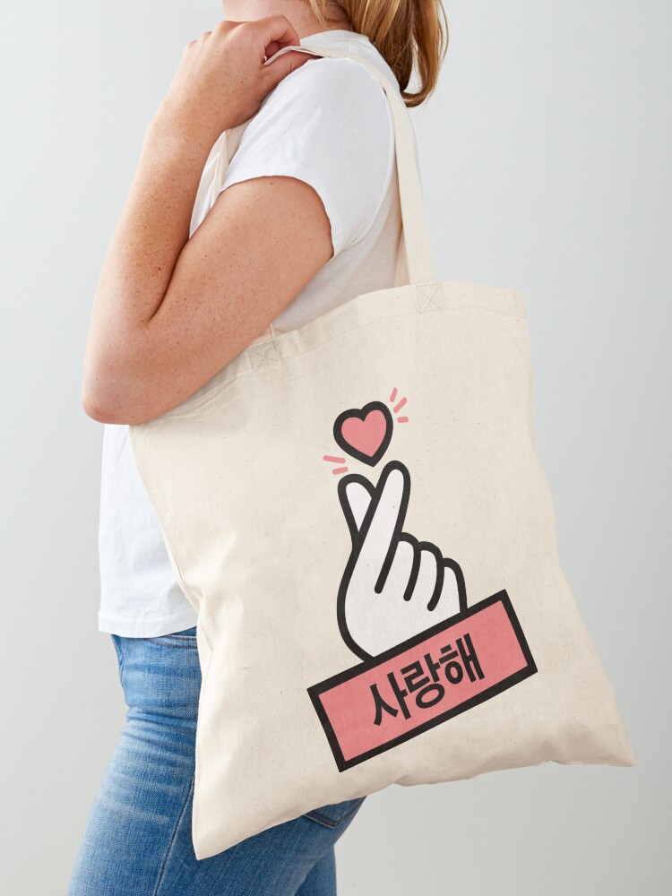 Kpop Bag / Kpop Tote Bag / Cute Tote Bag / Pink Heart Bag / 