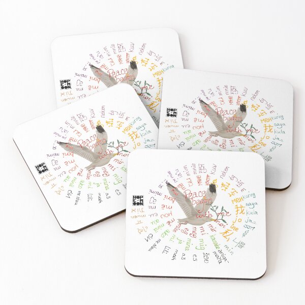 Item preview, Peace Begins with Me (Seagull) designed and sold by Hope  Moon.