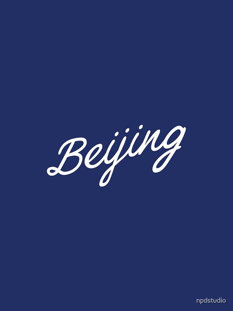 Thumbnail 4 of 4, iPhone Case, Beijing Script designed and sold by npdstudio.
