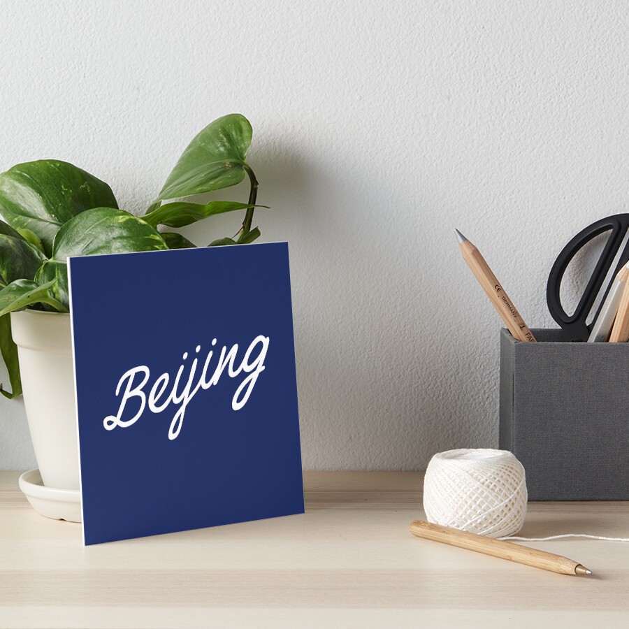 Item preview, Art Board Print designed and sold by npdstudio.
