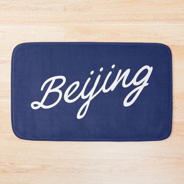 Item preview, Beijing Script designed and sold by npdstudio.