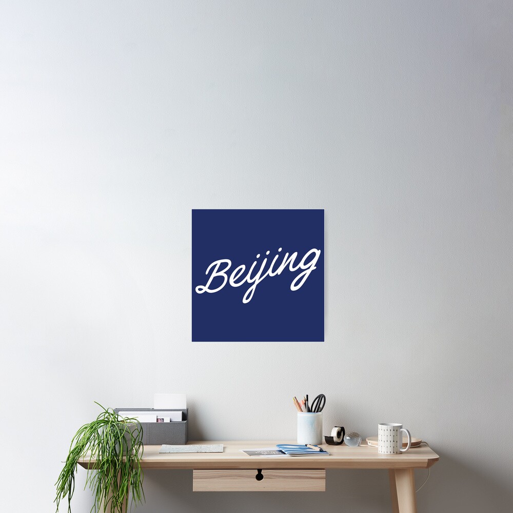 Item preview, Poster designed and sold by npdstudio.