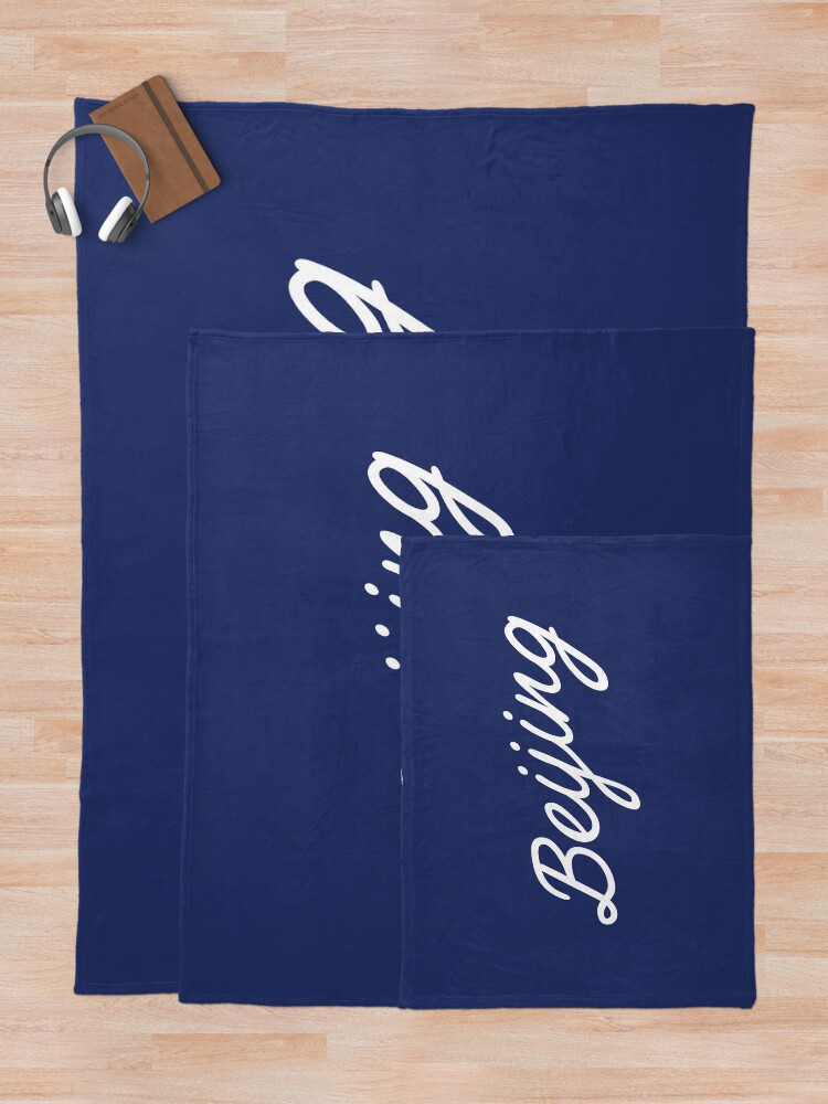 Thumbnail 5 of 6, Throw Blanket, Beijing Script designed and sold by npdstudio.