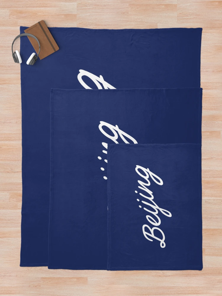 Thumbnail 5 of 6, Throw Blanket, Beijing Script designed and sold by npdstudio.