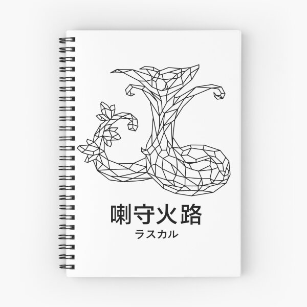 Item preview, Serperior polygon designed and sold by RascalMedia.