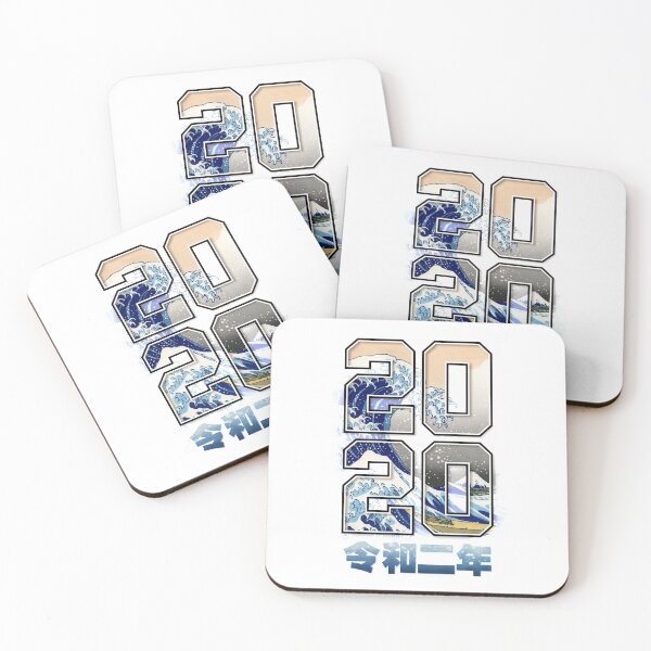 Item preview, 2020 Reiwa 2 X The Wave designed and sold by Takeda-art.