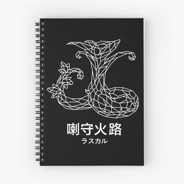 Item preview, Serperior polygon designed and sold by RascalMedia.