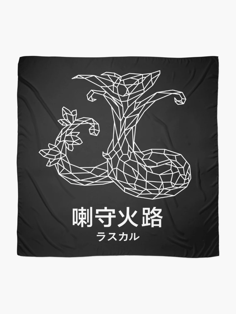 Thumbnail 2 of 3, Scarf, Serperior polygon designed and sold by RascalMedia.