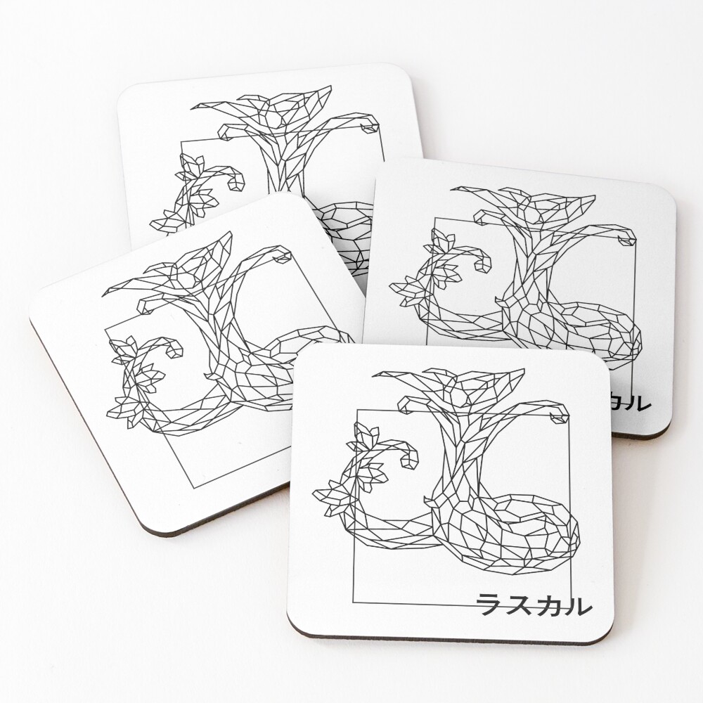 Item preview, Coasters (Set of 4) designed and sold by RascalMedia.