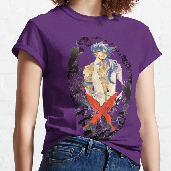 Don't Teez Classic T-Shirt