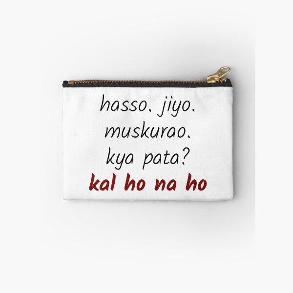 Item preview, Kal Ho Na Ho SRK Quote designed and sold by V S.
