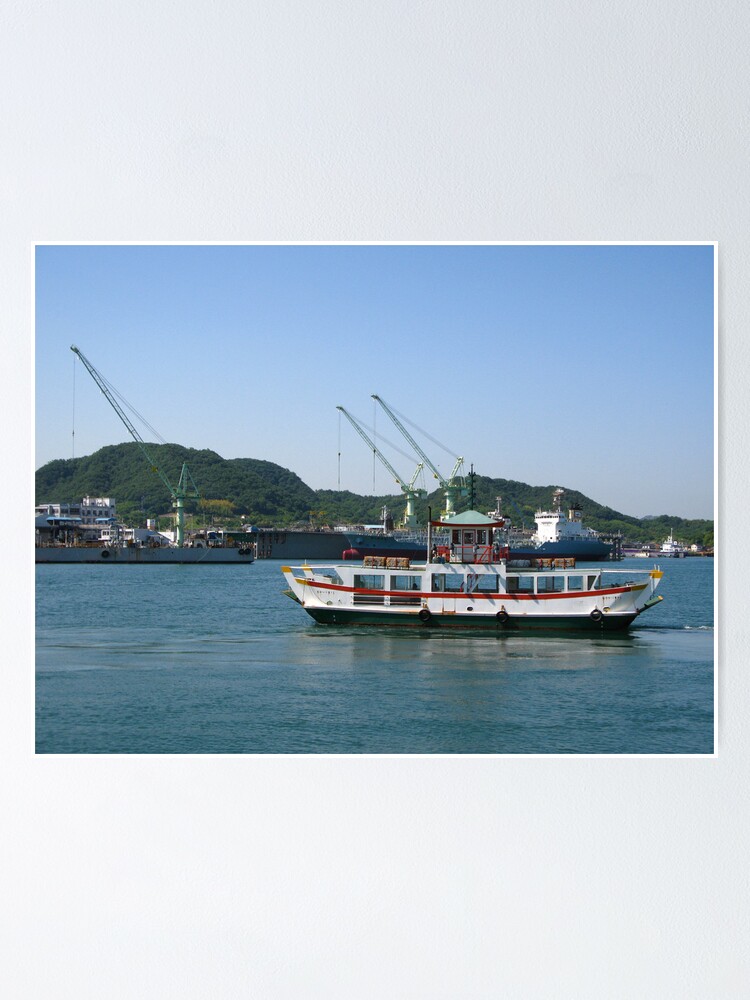 Thumbnail 1 of 3, Poster, Tour Boat, Onomichi Japan, 2010 designed and sold by tomoenk6.