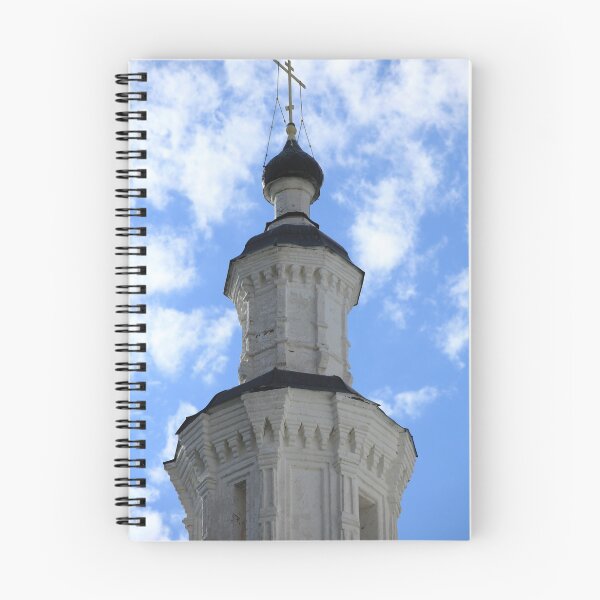 Item preview, white bell tower designed and sold by mrivserg.