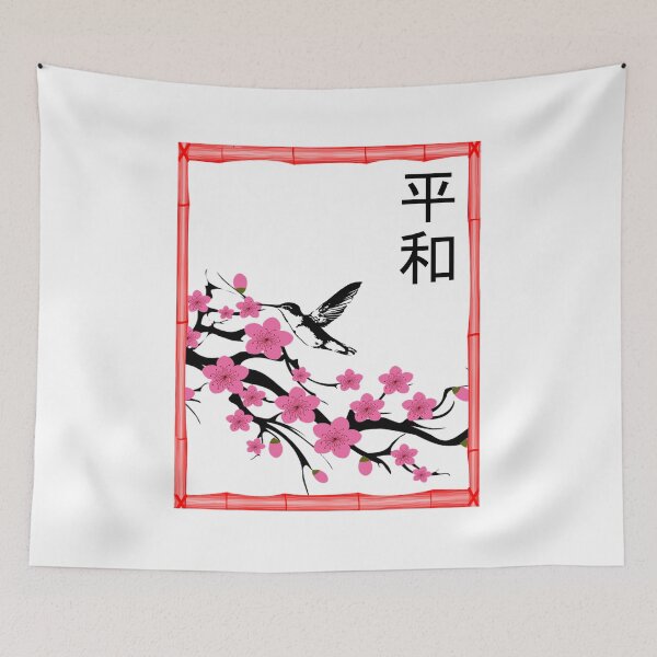 Item preview, Peace (humming bird) designed and sold by rubster21.