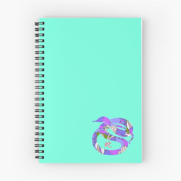 Item preview, 12 ZODIAC: YEAR OF THE SNAKE designed and sold by Great Functional  Goods.