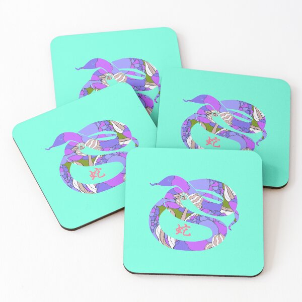 Item preview, 12 ZODIAC: YEAR OF THE SNAKE designed and sold by Great Functional  Goods.